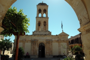 Monastery of Odigitria Gonia