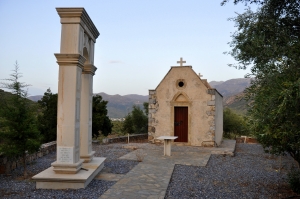 Prophet Obadiah (Avdiou) church at Avdou