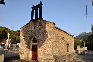 Ναός Αγίου Γεωργίου στο Αβδού
