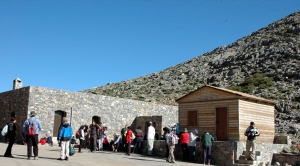 Berghütte Migerou Lakos
