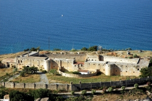 Intzedin Fort