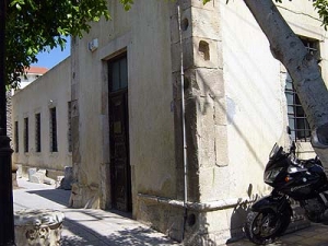 Archaeological Collection of Ierapetra