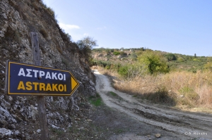 Trail Arhanes - Mirtia - Agarathos