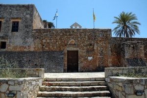 Kloster des Heiligen Johannes der Barmherzige in Pazinos