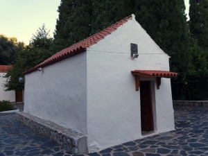 Ναός Αγίου Ευτυχίου στα Τσισκιανά