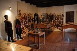 Историко-этнографический музей, Териссо