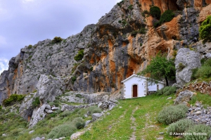 Agios Charalambos Gorge
