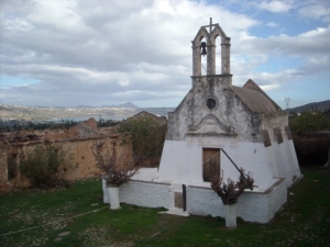 Saint George Mormoris Monastery