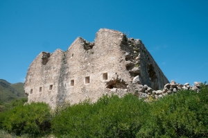 Крепость Кулес, Коксаре