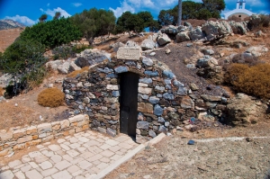 Агиос Павлос пещера, Кали Лименес