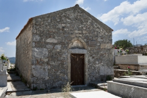 Church of Saint John the Baptist in Axos