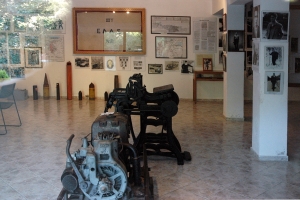 Музей народного сопротивления, Териссо