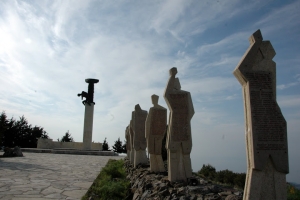 мемориал  в Амирас (Холокост Вианноса)