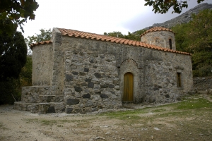 Kaloidena Monastery at Ano Meros