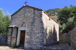 Church of Saint George at Mathia