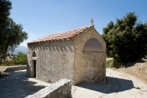 Church of Saint George in Mourtzes (Fourfouras)