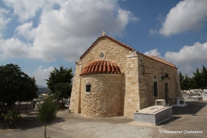 Panagia Kardiotissa church, Aitania