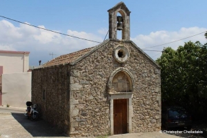 Saint George church at Apostoli