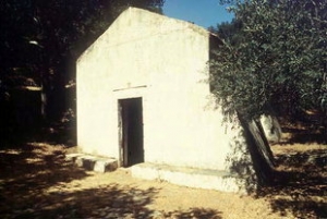 Panagia church at Sklavopoula