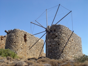 Vrouhas Windmills