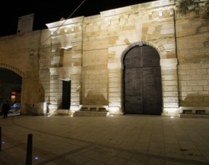 Jesus Gate (Kenourgia Porta)