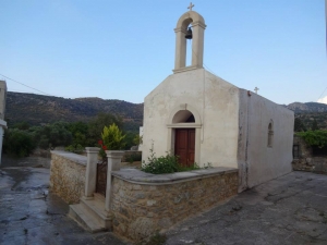 Church of Saint George at Meseleri