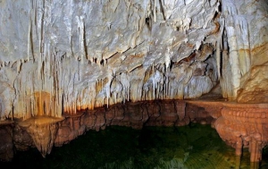 Пещера Самонас