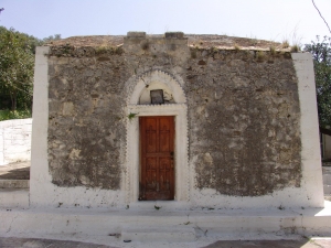 Panagia Keralimeniotissa Monastery