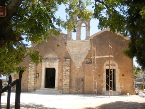Church of Saint George at Kournas