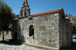 Panagia Church at Kallikratis