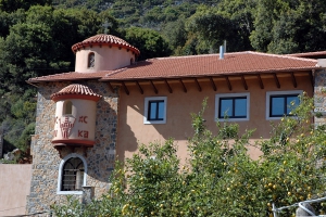 Kremasta Monastery near Neapolis